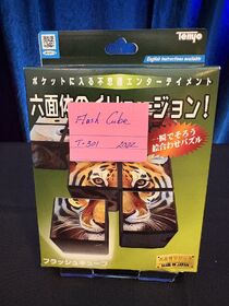 TENYO, FLASH CUBE (T-301), So Sato, UNOPENED, Link TO English Instructions